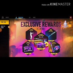 কাল সারাদিন গেম বন্ধ থাকবে || নতুন আপডেট আসবে