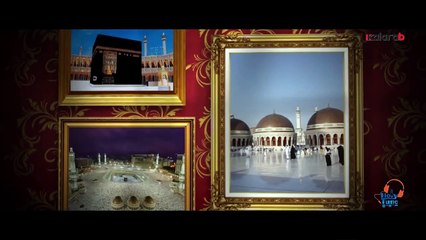 হৃদয় ছুঁয়ে যাওয়া ইসলামী সঙ্গীত আল্লাহ্‌ আল্লাহ্‌_HD