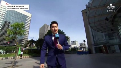 5월 7일 김진의 돌직구쇼 오프닝