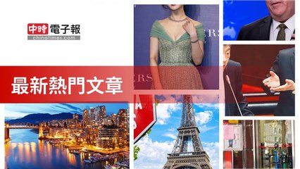 covid19-chinatimes_rss_desktop_bottom-copy1-20200507-09:57