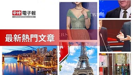 covid19-chinatimes_rss_desktop_bottom-copy6-20200507-09:58