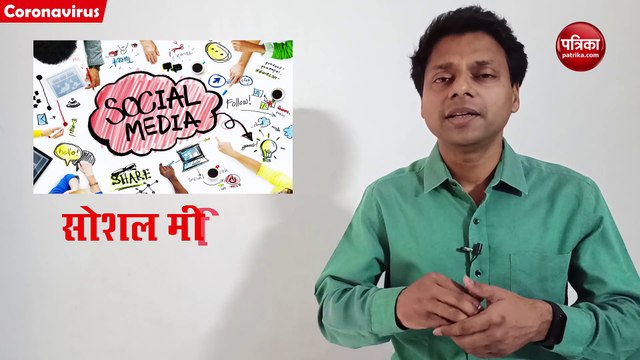 Wine alcohol sale and home delivery during Corona Solid Baat Mukesh Kejariwal