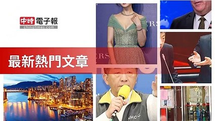 covid-19.chinatimes.com-copy1-20200507-10:55