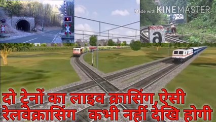 Do treno ka live krasing yesi relwey krasing kabhi nahi dekhi hogi.