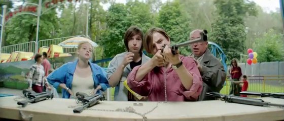 Мир Дружба Жвачка - 5 серия