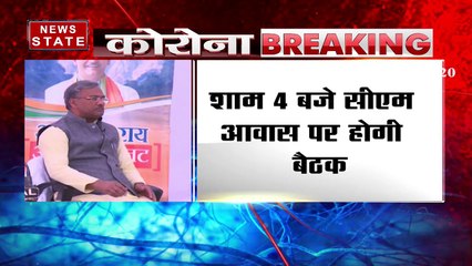 उत्तराखंड कैबिनेट की बैठक आज, मिल सकती है ये छूट