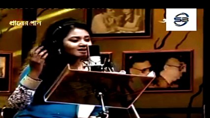 Tomar Aakash Duti Chokhe।।তোমার আকাশ দুটি চোখে।। Nirmala Mishra