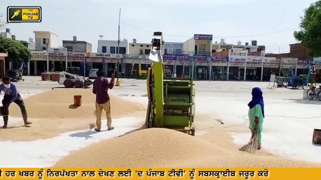 ਕੈਪਟਨ ਅਮਰਿੰਦਰ ਸਿੰਘ ਨੇ ਦਿੱਤੀ ਚੰਗੀ ਖਬਰ Captain Amrinder Singh is happy for Farmers