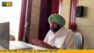 ਪੰਜਾਬੀ ਖਬਰਾਂ | Punjabi News | Punjabi Prime Time | The Punjab TV | Judge Singh Chahal | 06 May 2020