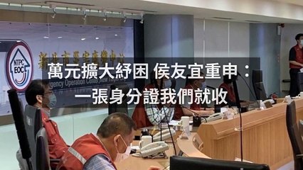 money.udn.com-copy6-20200507-12:10