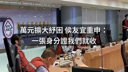 adgeek_moneyudn_curation_desktop_sidebar-copy9-20200507-12:14