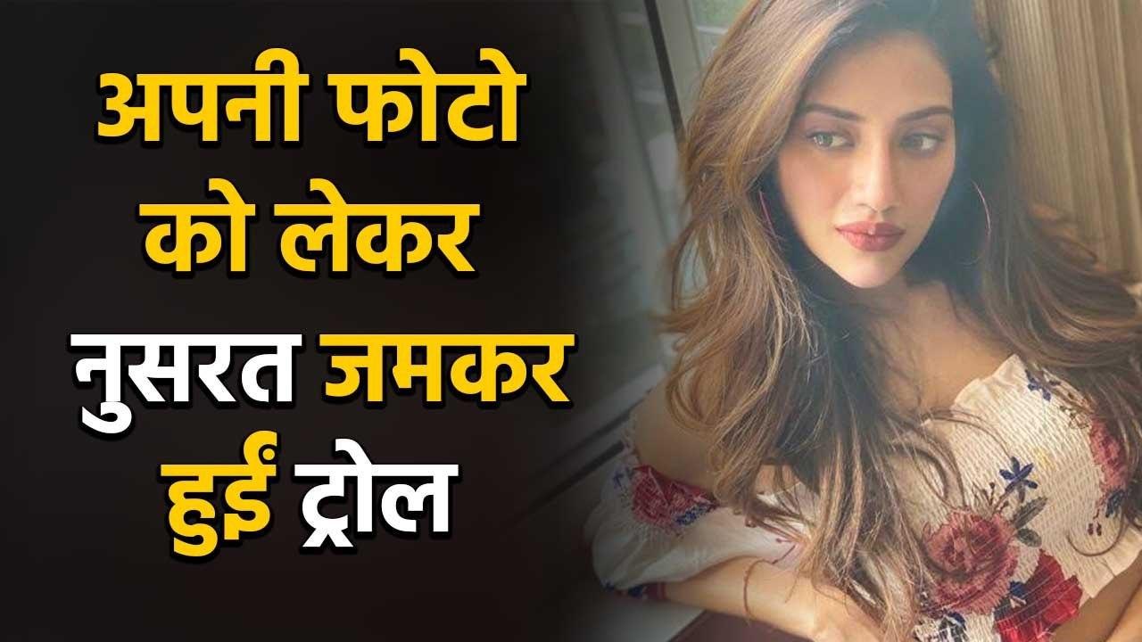 Nusrat Jahan trolled by Fans after sharing her Latest Picture on Instagram | FilmiBeat