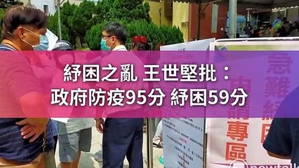 newtalk_curation_mobile-copy6-20200507-12:54