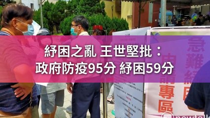 newtalk_curation_mobile-copy9-20200507-12:56