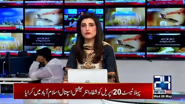 Latest Update | PM Imran Khan Important | Meeting With DG ISI