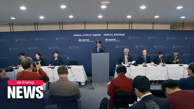 S. Korea to hold online briefing for international media outlets on nation's battle against COVID-19