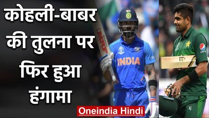 Tom Moody believes that Babar Azam will be top 5 Test batsmen in the next decade | वनइंडिया हिंदी