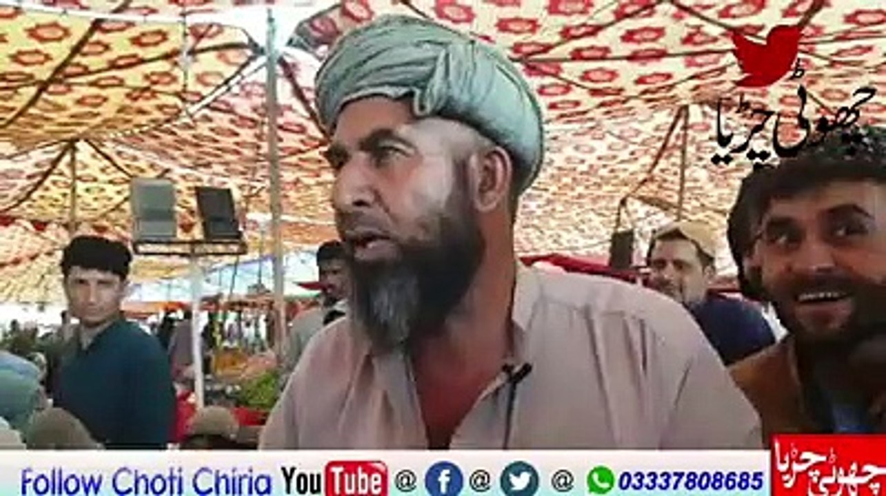 Funny video sofi mumtaz