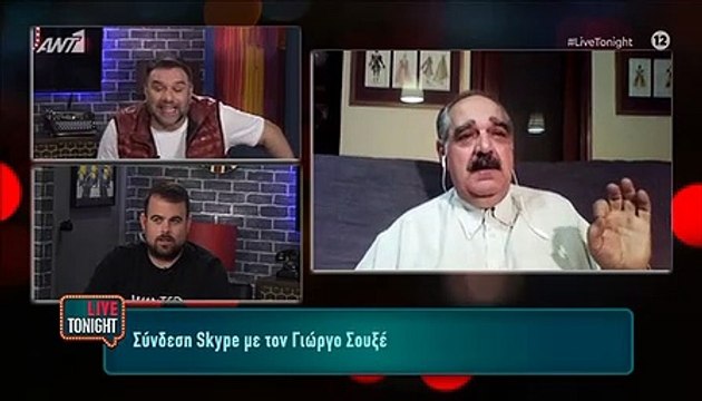 Άγριες Μελισσες: Ο Προύσαλης αδυνάτισε κι άλλο εν μέσω καραντίνας και δεν πάει ο νους σου πόσα έχασε