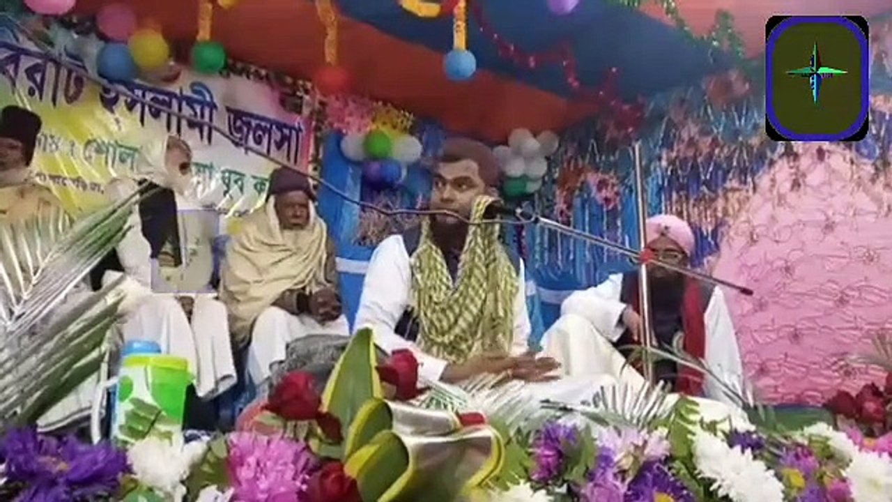 আমি চাঁদকে বলি তুমি সুন্দর নও আমার নবীর মতন | সাহনাওয়াজ সাহেবের ২০২০ রমজানের সেরা গজল | ABUBAKKAR MEDIA HELPING 2