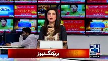 Latest News In Pakistan | Govt Decided To Open | Domestic Flights Operation