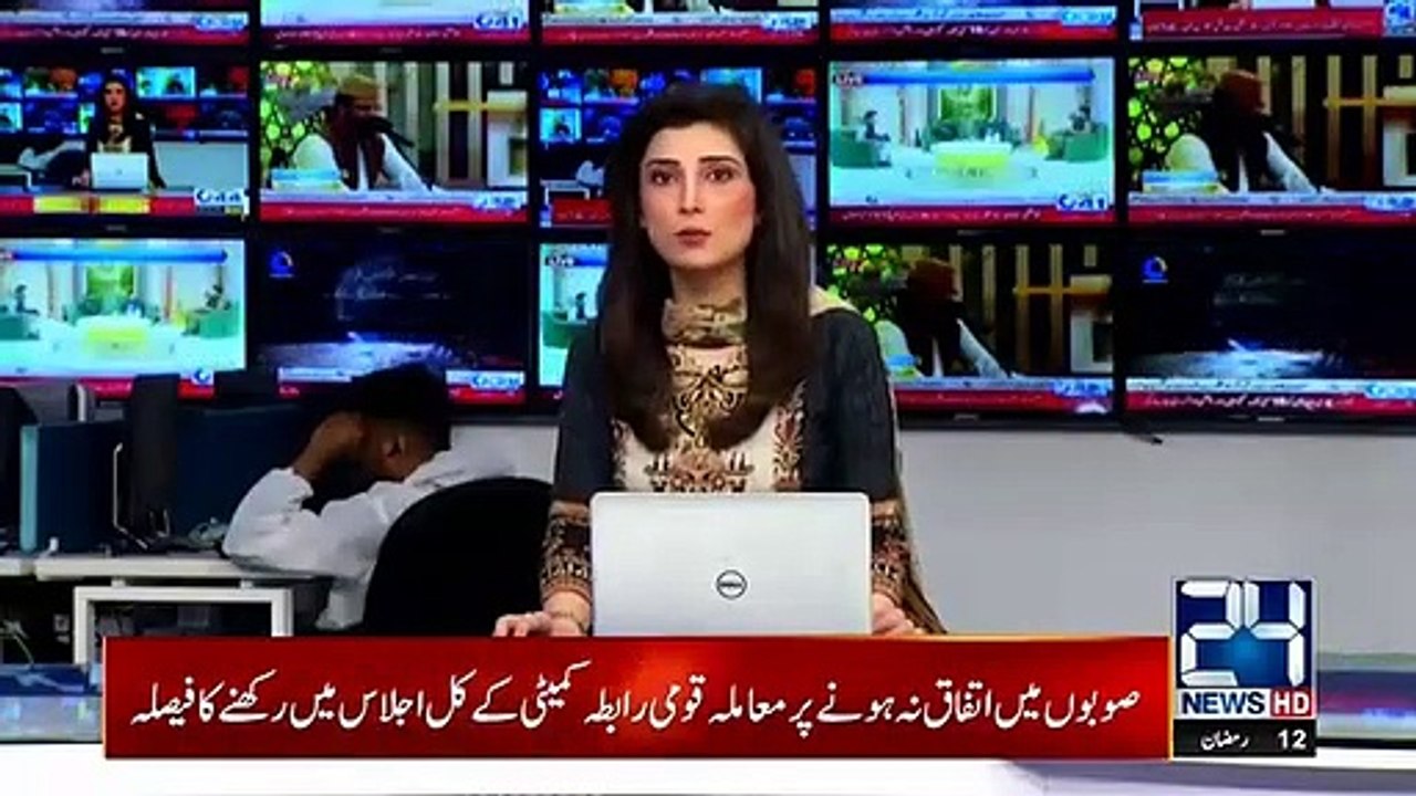 Breaking News | PM Imran Khan Fire Shots At | India On Infiltration Claims Across LOC