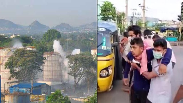 Vizag Gas Leak : Vizag People Frightened About Gas Leakage