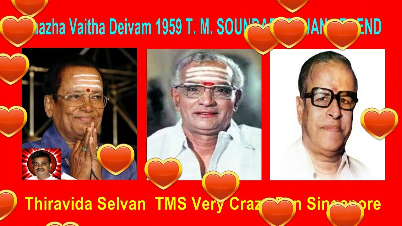 Vaazha Vaitha Deivam 1959 T. M. SOUNDARARAJAN LEGEND song 4