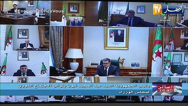 سياسة: الرئيس تبون يغلق باب الإستدانة الخارجية.. قرار إقتصادي بأبعاد سياسية