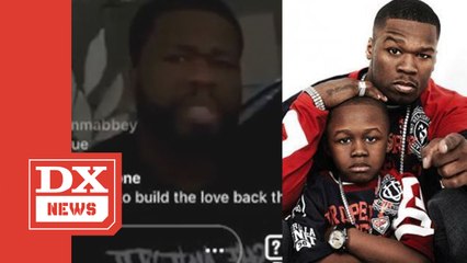 50 Cent Finally Details In Full Why His Firstborn Son Is Estranged