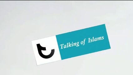 রমজানের আপূভ গজল