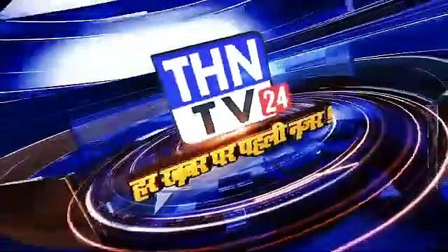 THN TV24 07 ग्राम साहबगंज में अवैध शराब माफिया की दबंगई