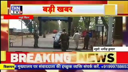 THN TV24 07  नियम बनाने वाले ही नियम की उड़ा रहे धज्जियां