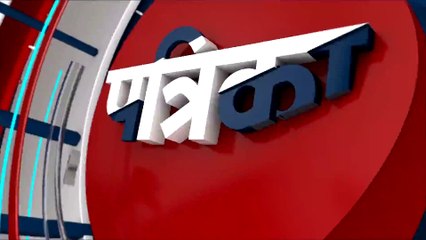 VIDEO : कोरोना के कहर ने पलटी दी ‘बांगड़ अस्पताल’ की काया