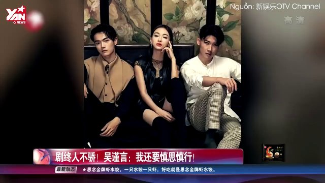 Ngô Cẩn Ngôn giờ nổi tiếng đến độ có dàn vệ sĩ vây quanh bảo vệ và được trợ lý dìu đi như “nương nương”?