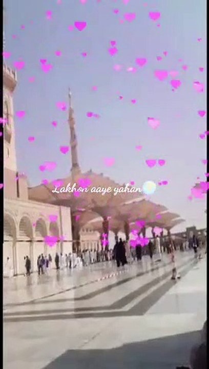WhatsApp status naat video allahumma salli ala sayyidina wa maulana muhammadin ﷺ | Tano status |