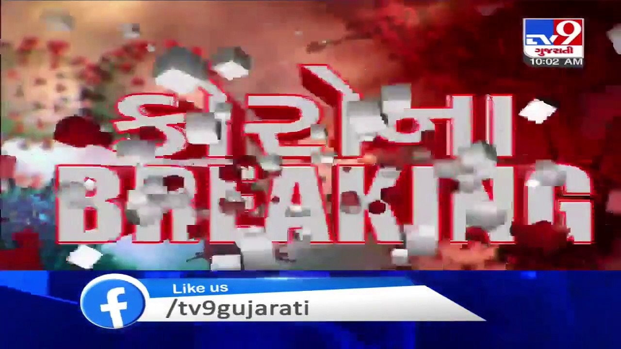 20 year old dies of coronavirus in Banaskantha_...
