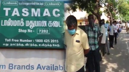 Salem Tasmac | மது வாங்குவதற்கு நீண்ட வரிசையில் நின்று வாங்குகின்ற குடிமகன்கள்
