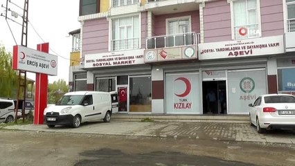 Скачать видео: Erciş Kaymakamlığından 610 aileye sıcak yemek