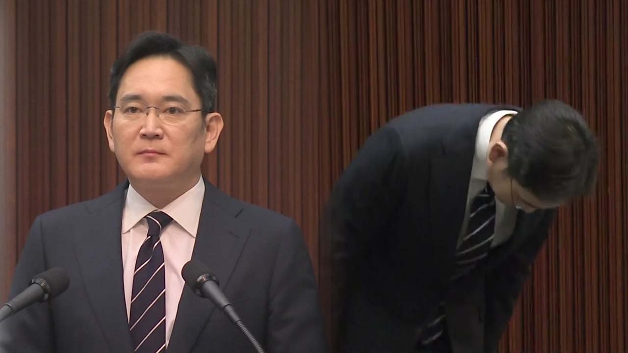 [뉴스큐] 이재용 "자녀 승계 안 한다"...삼성 경영권 전망은? / YTN