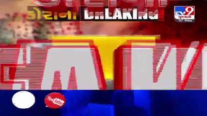 Bharuch to be declared as 'coronavirus free' today_ TV9News