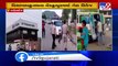 Vizag_ 8 dead, over 150 in hospital after styrene gas leak from LG Polymers chemical plant