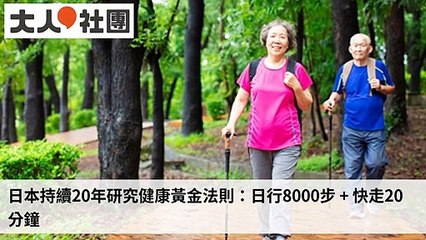 club.commonhealth.com.tw-copy1-20200507-16:56