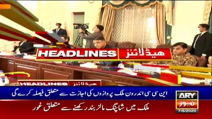 ARY News Headlines | 2 PM | 7th May 2020