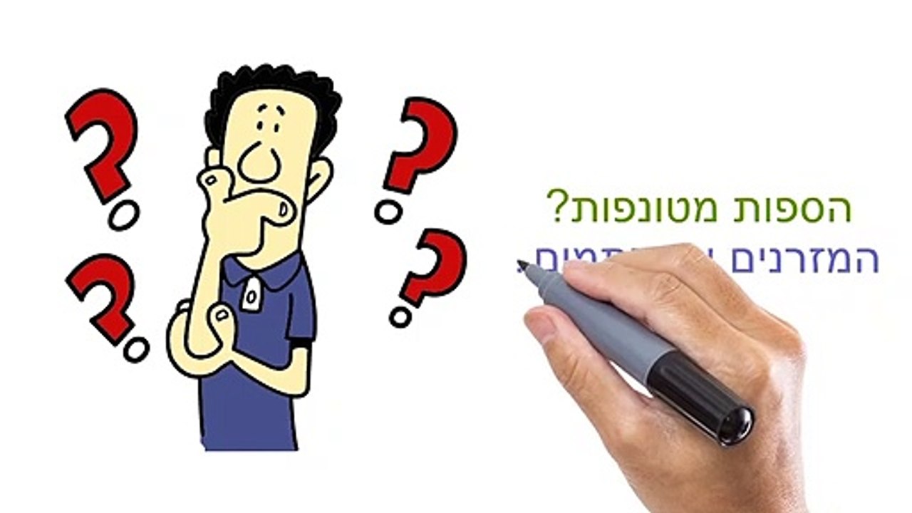 ניקוי ספות