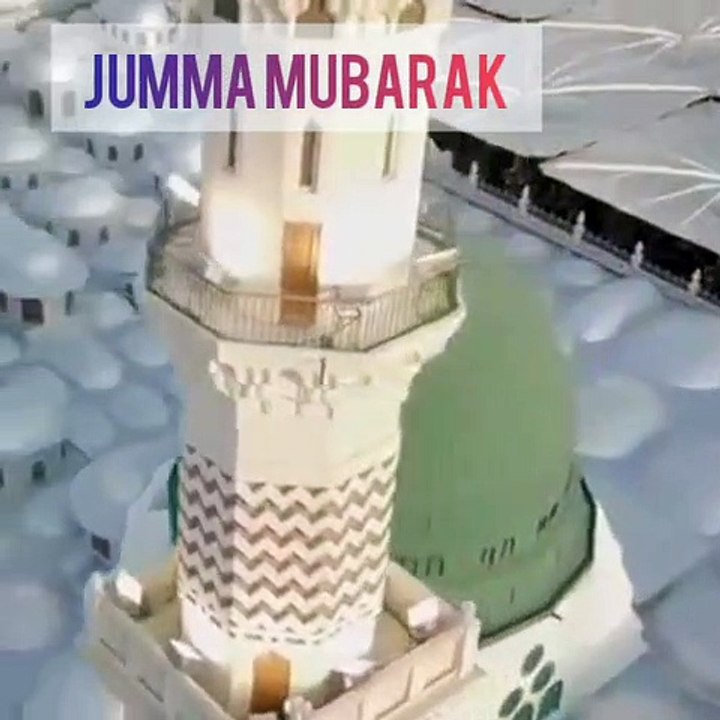 Islamic status
