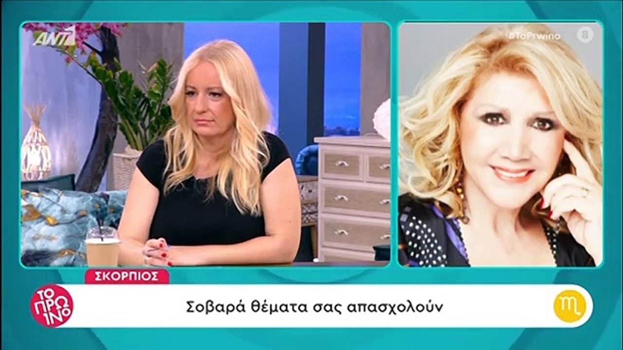 Φαίη Σκορδά Έτοιμη να κάνει το επόμενο βήμα στη...