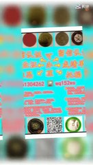 办理美国【毕业证+成绩单 +文凭认证】搜索【Q微1851304262】可办理【威斯康星大学斯托特分校Stout 】教育部留服认证 雅思成绩单  托福成绩单 录取通知书 留信认证 使馆认证 硕士学位认证——University of Wisconsin–Stout degree