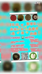 6办理美国【毕业证+成绩单 +文凭认证】搜索【Q微1851304262】可办理【乔治华盛顿大学 】教育部留服认证 雅思成绩单  托福成绩单 录取通知书 留信认证 使馆认证 硕士学位认证——George Washington University (GWU) degree