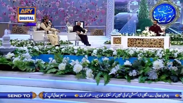 Shan-e-Iftar | Segment – Middath-e-Rasool | 7th May 2020